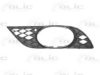 MERCE 2118850422 Ventilation Grille, bumper